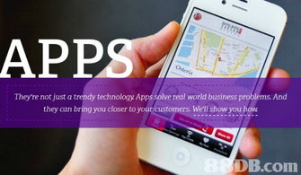 深入解析Aico HK Ltd 一站式计算机软件开发与会计系统解决方案