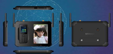 签约柒星通讯科技，共筑北京软件研发新篇章