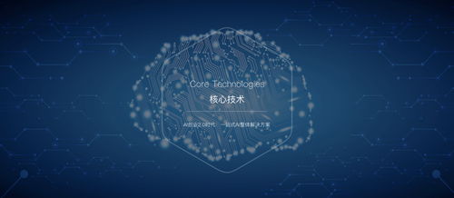 炒股一年，我只看公司经营范围 聚焦计算机软件开发股的制胜法则